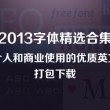 澳门开奖现场直播结果开奖录像
