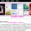 world发音怎么读音
